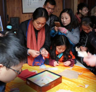 徽州剪紙藝術(shù)